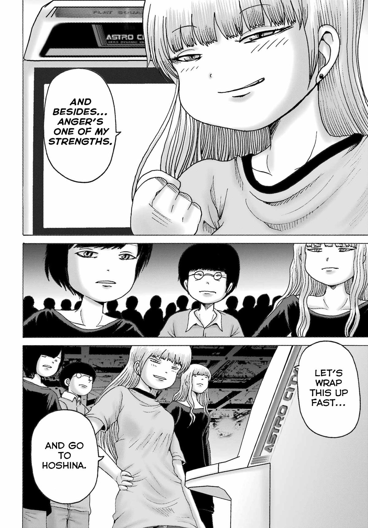 High Score Girl DASH Chapter 57 - Page 8