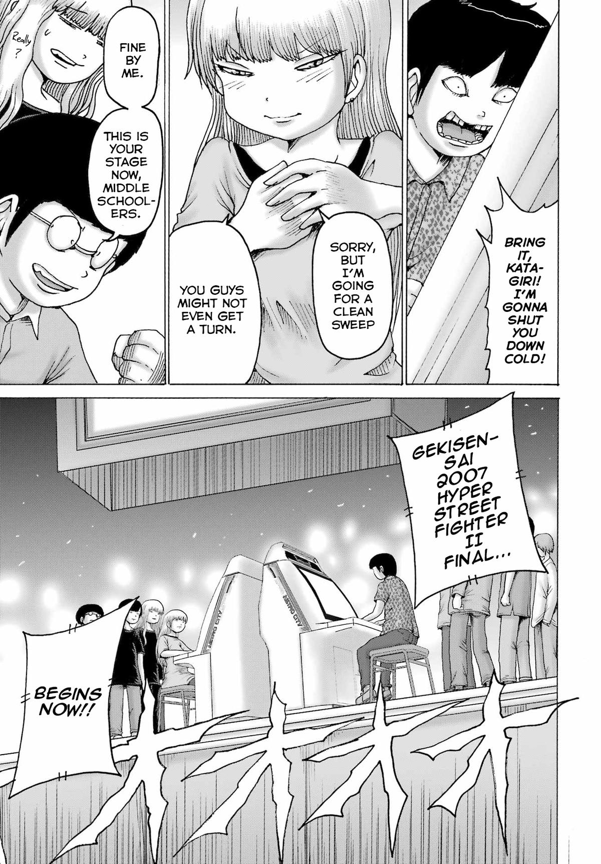 High Score Girl DASH Chapter 57 - Page 9