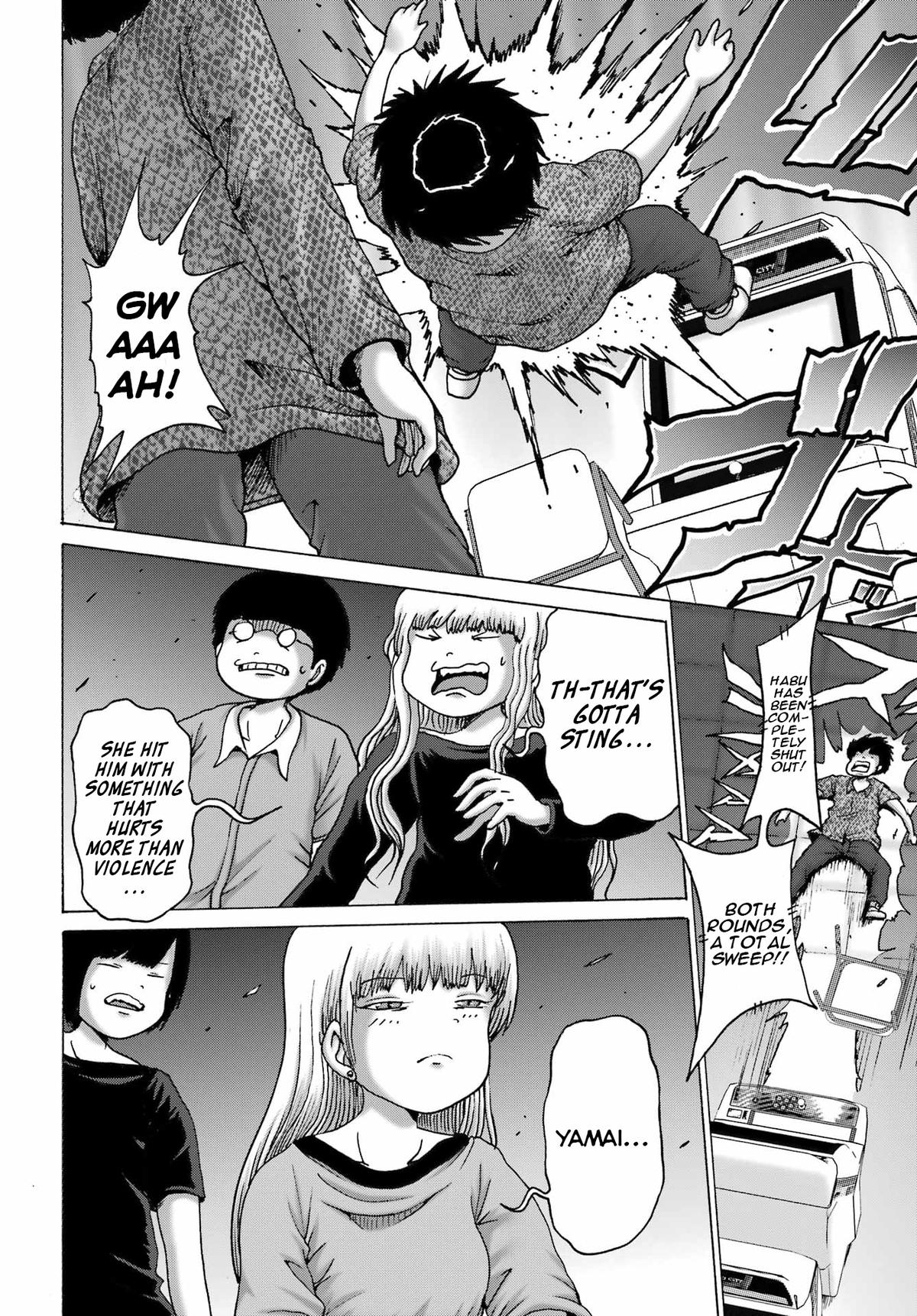 High Score Girl DASH Chapter 57 - Page 16