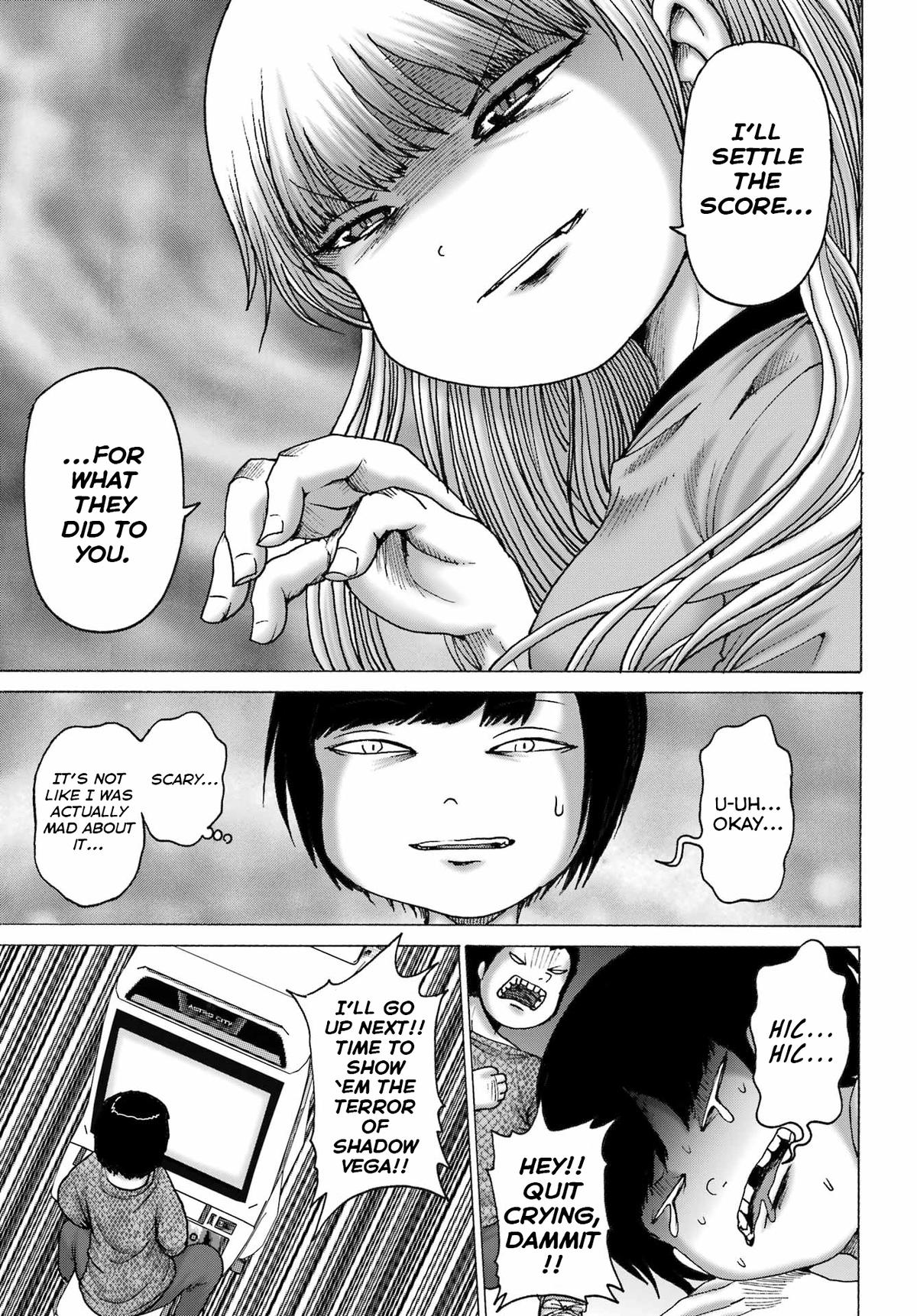 High Score Girl DASH Chapter 57 - Page 17