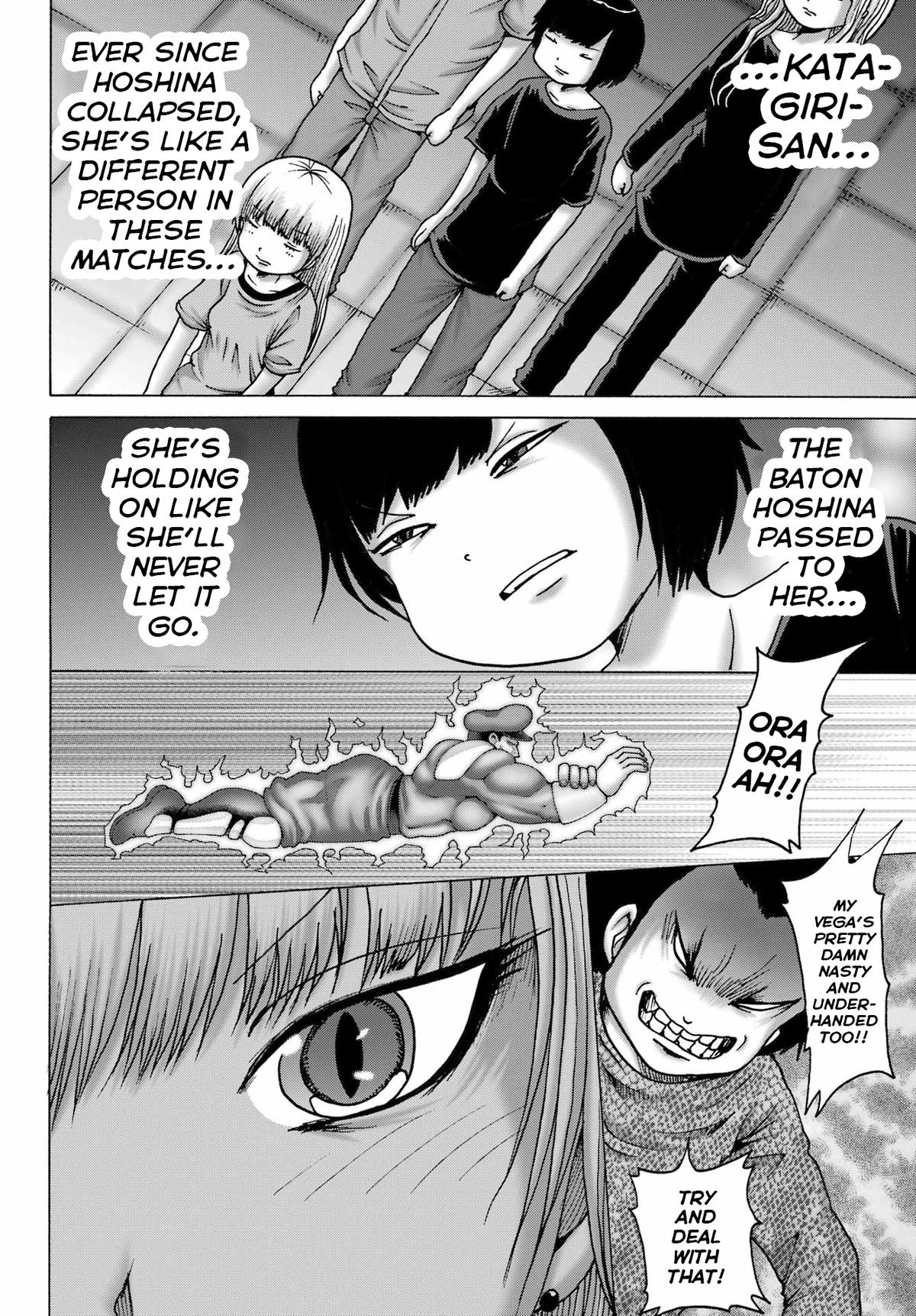 High Score Girl DASH Chapter 57 - Page 18