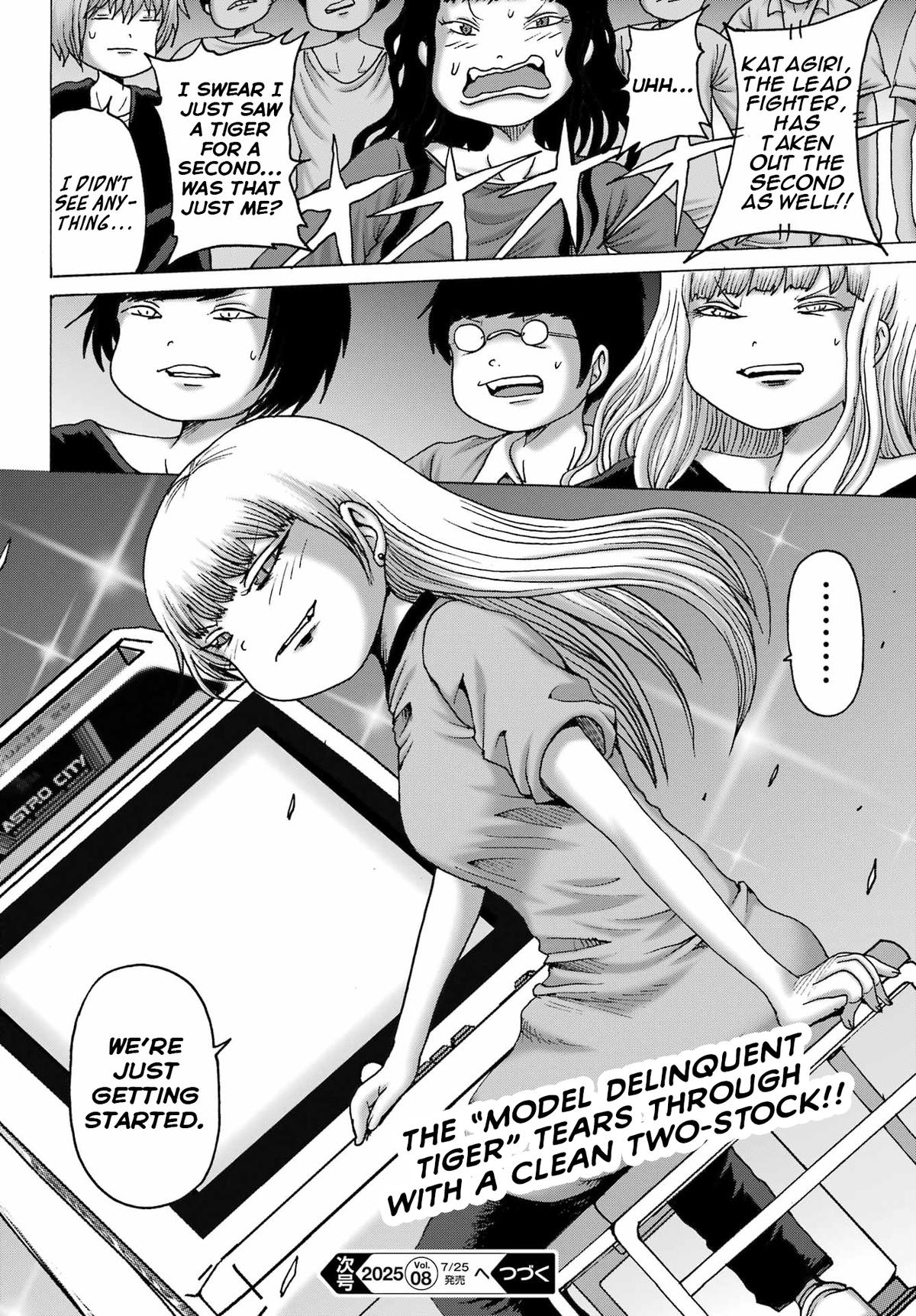 High Score Girl DASH Chapter 57 - Page 24