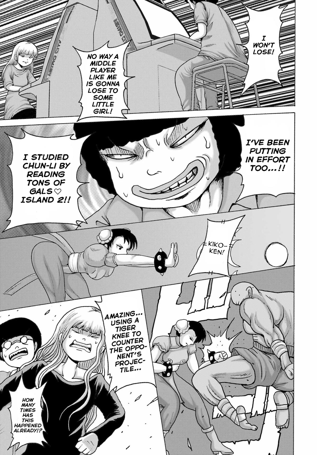 High Score Girl DASH Chapter 58 - Page 7