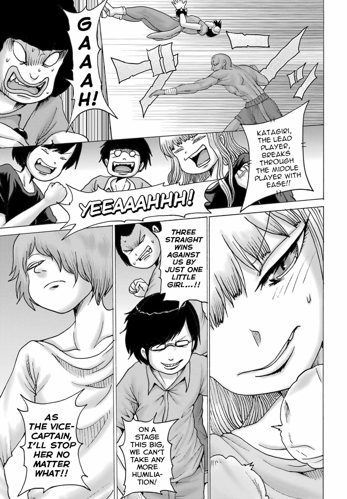 High Score Girl DASH Chapter 58 - Page 11