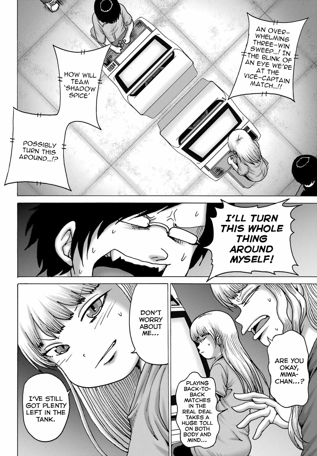 High Score Girl DASH Chapter 58 - Page 12