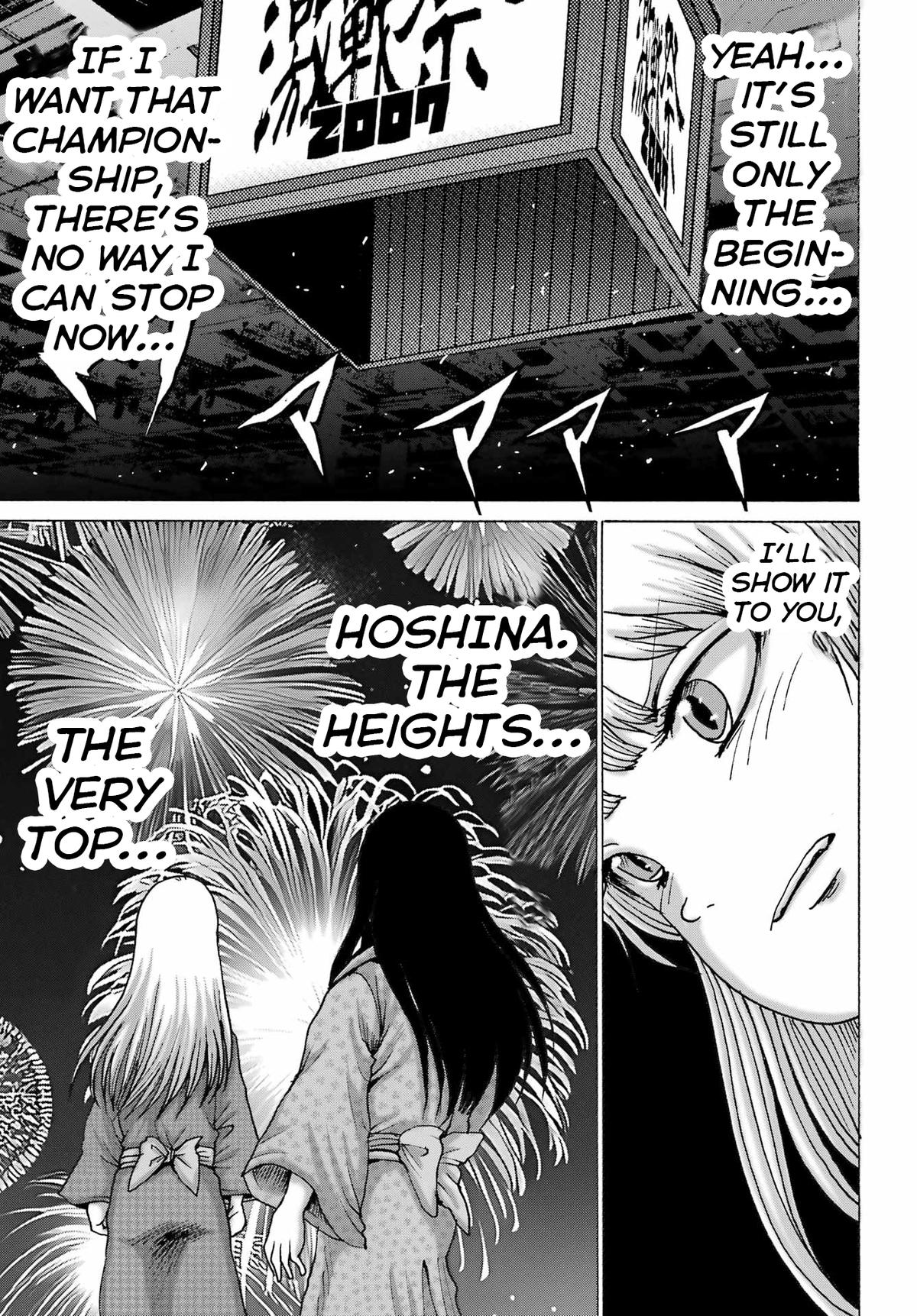 High Score Girl DASH Chapter 58 - Page 13