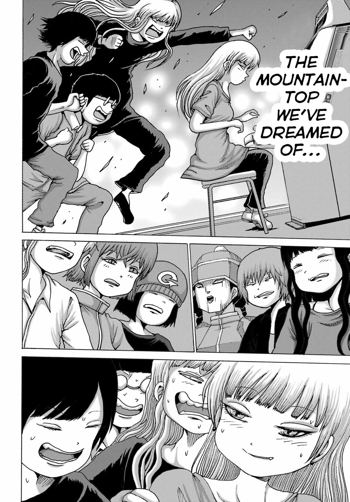 High Score Girl DASH Chapter 58 - Page 16