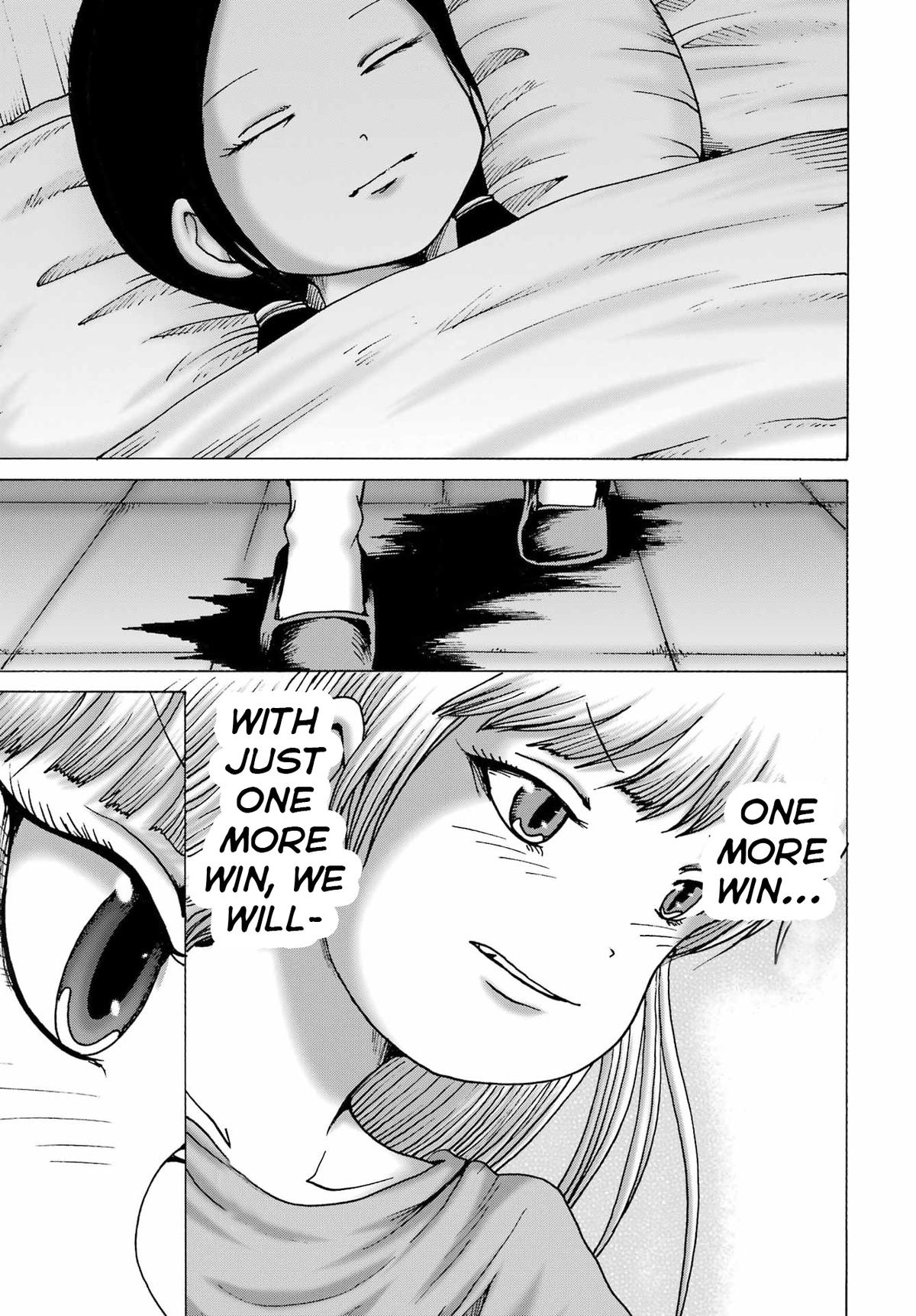 High Score Girl DASH Chapter 58 - Page 17