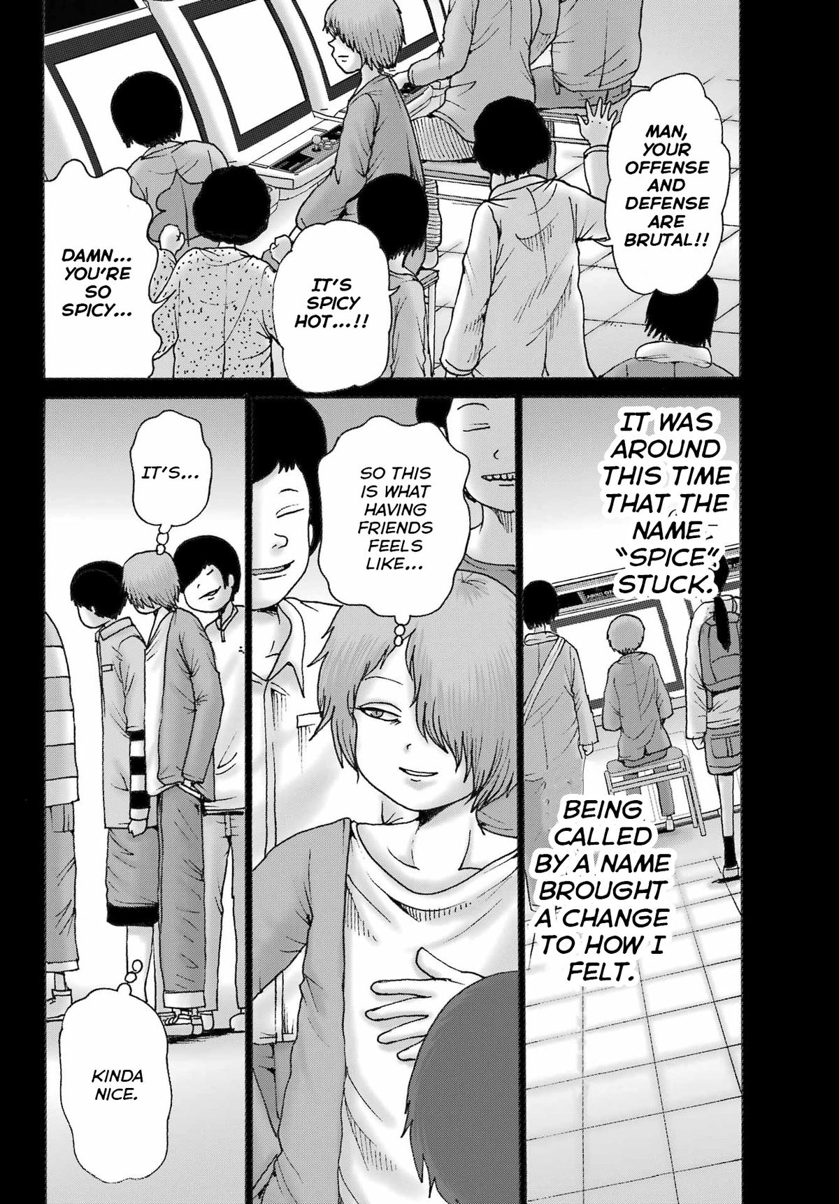 High Score Girl DASH Chapter 59 - Page 4