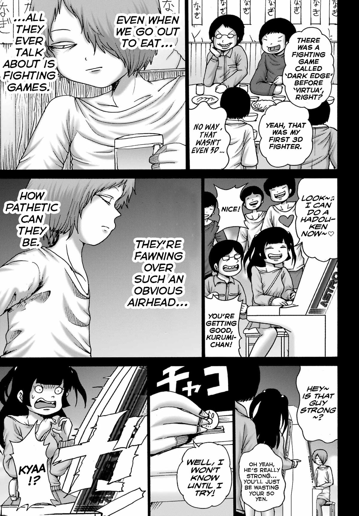 High Score Girl DASH Chapter 59 - Page 9