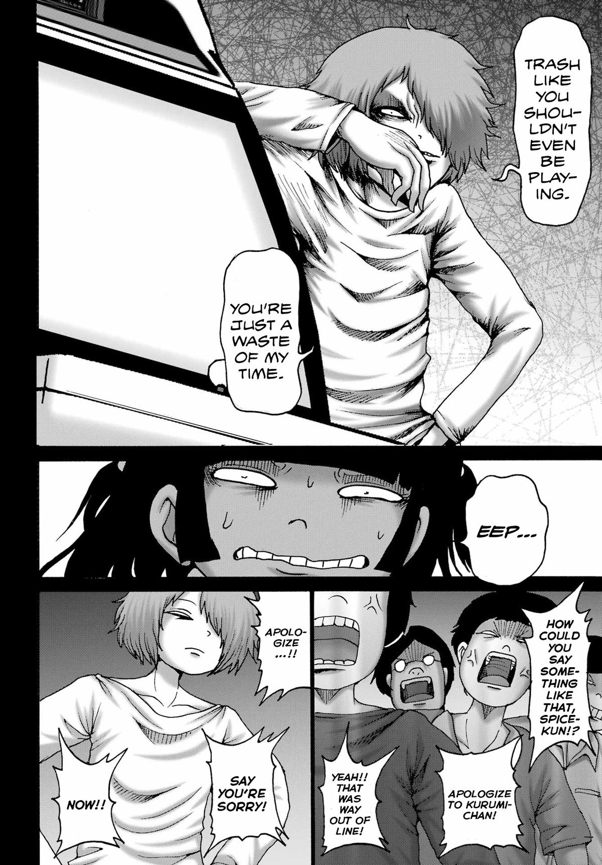 High Score Girl DASH Chapter 59 - Page 10