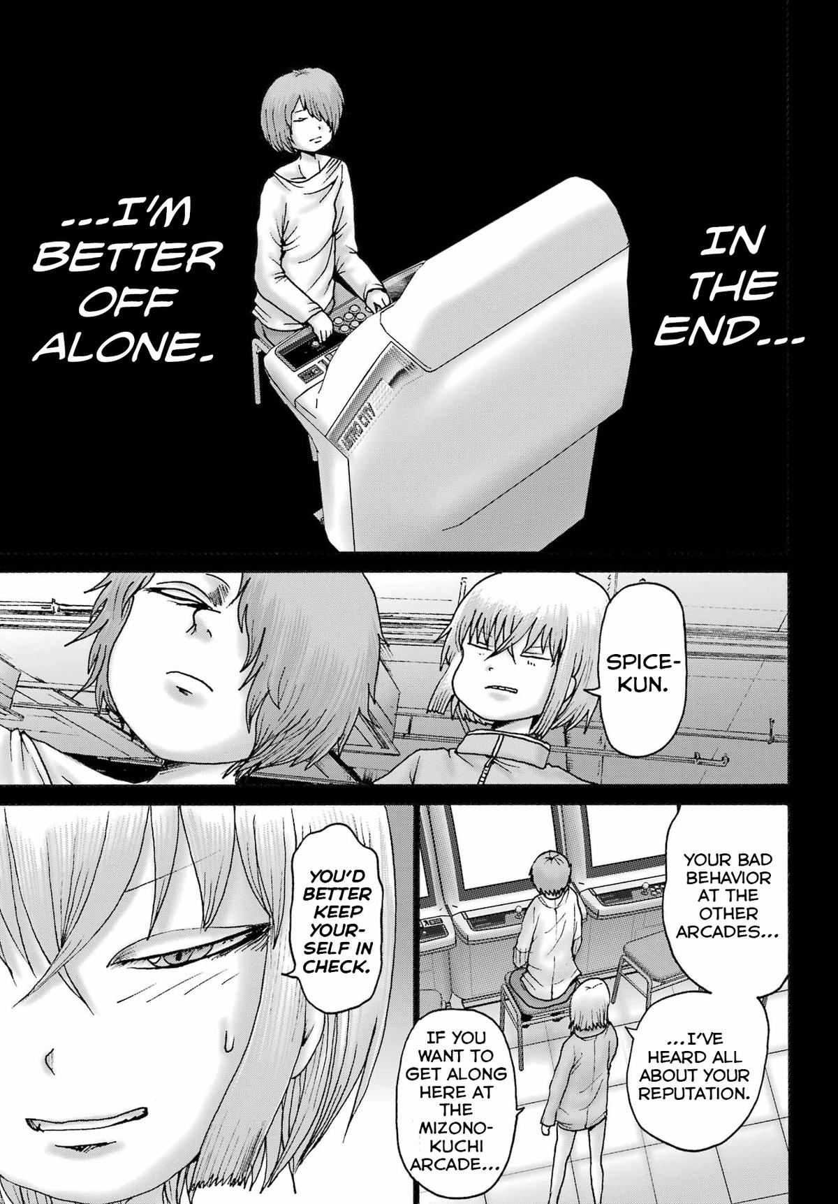 High Score Girl DASH Chapter 59 - Page 13