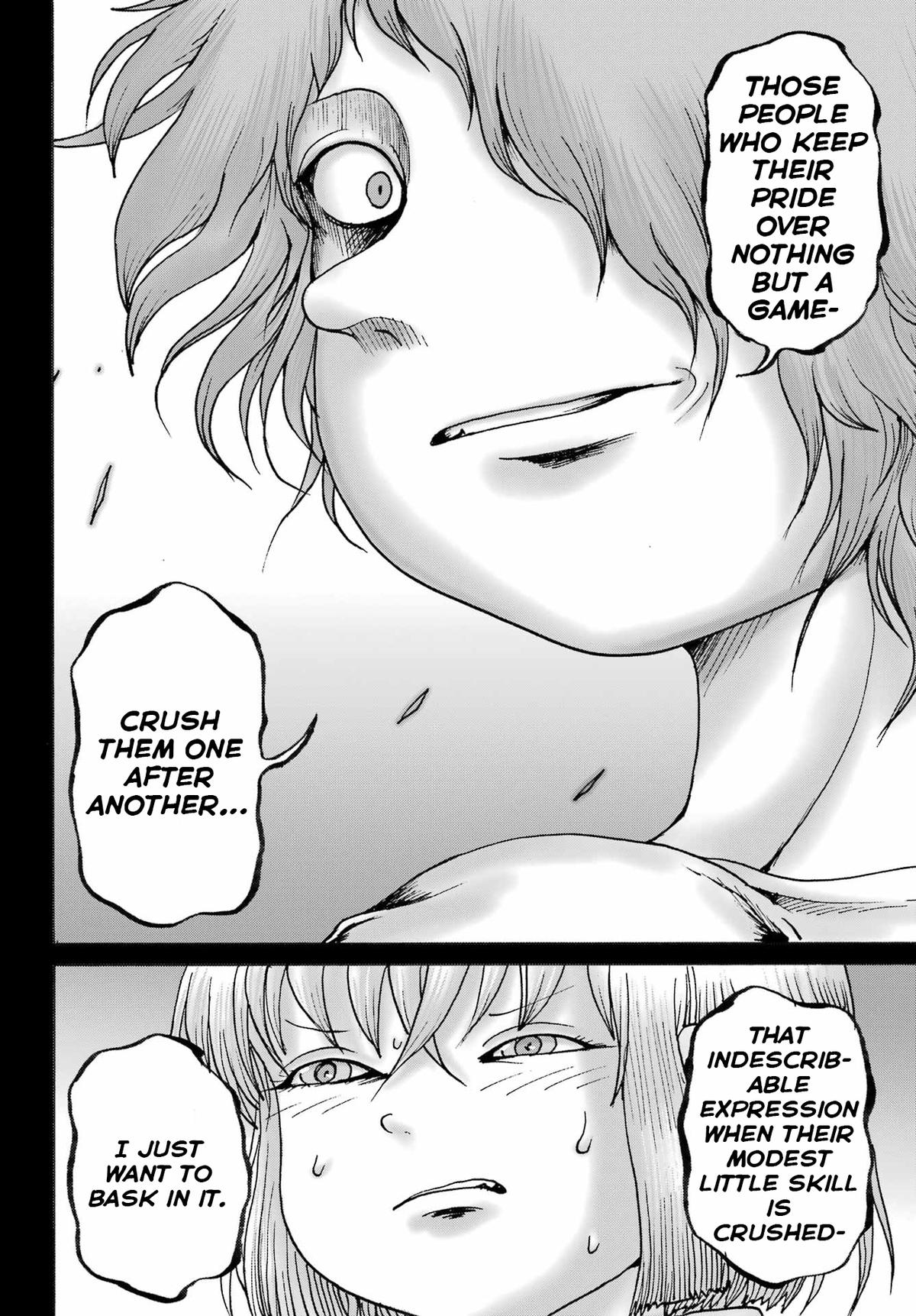 High Score Girl DASH Chapter 59 - Page 16