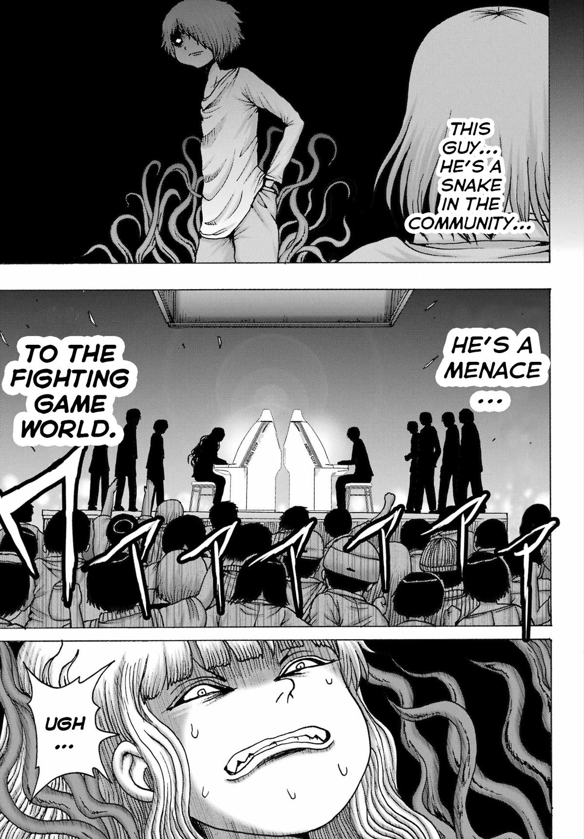 High Score Girl DASH Chapter 59 - Page 17