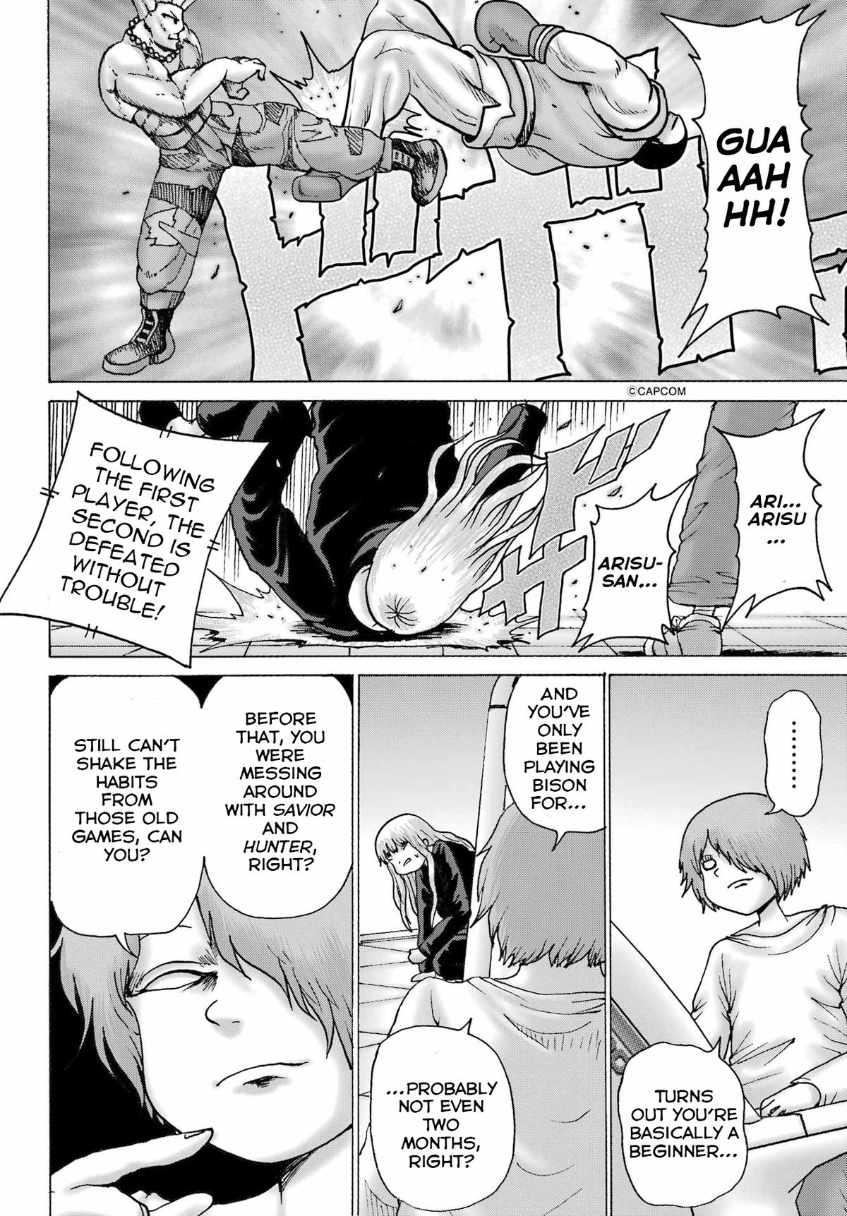 High Score Girl DASH Chapter 59 - Page 18