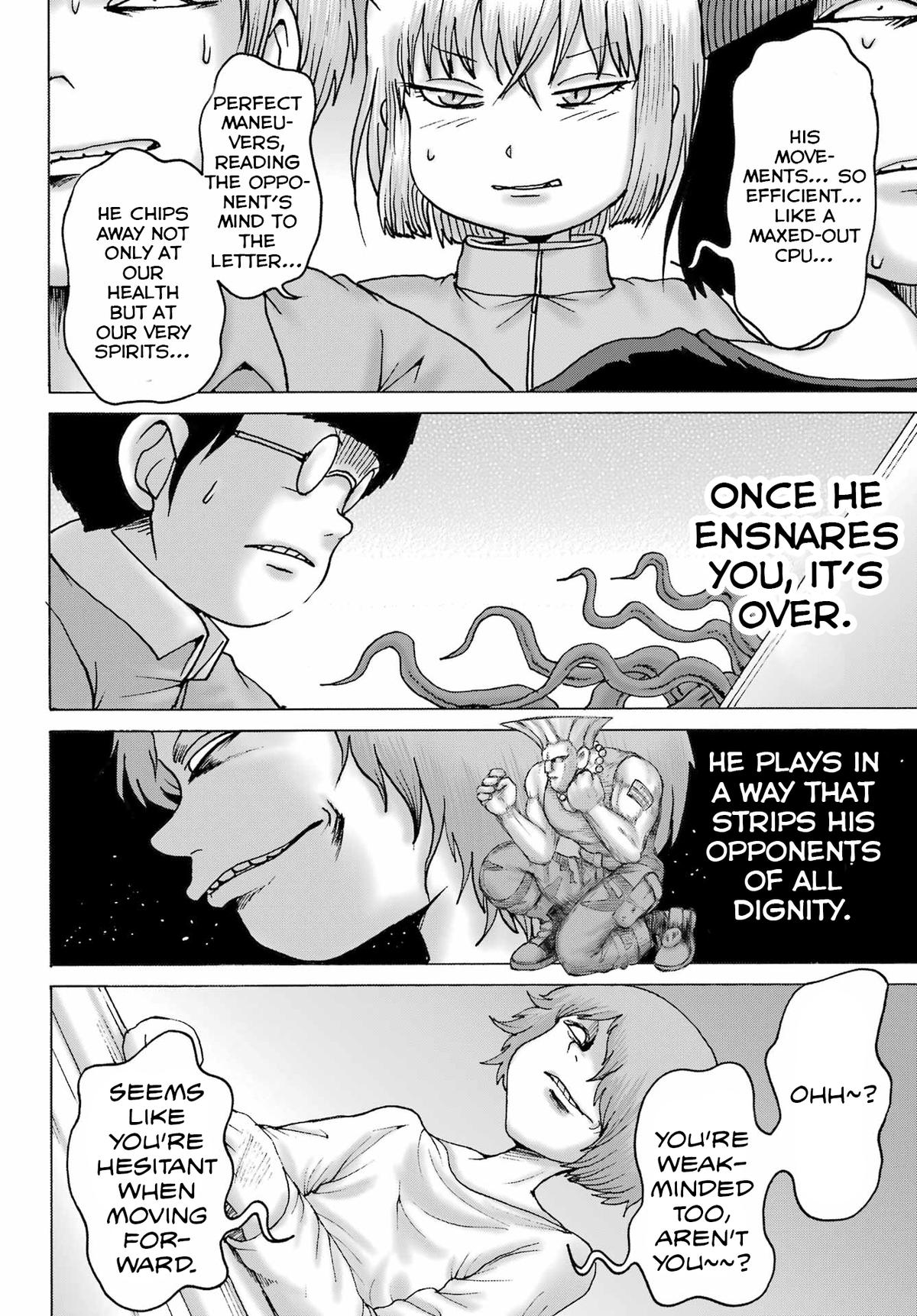 High Score Girl DASH Chapter 59 - Page 20