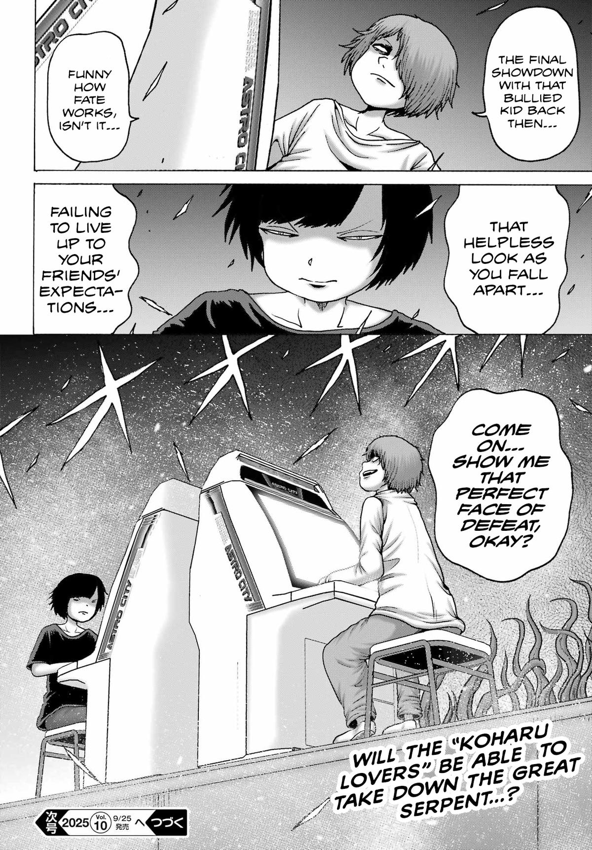 High Score Girl DASH Chapter 59 - Page 24