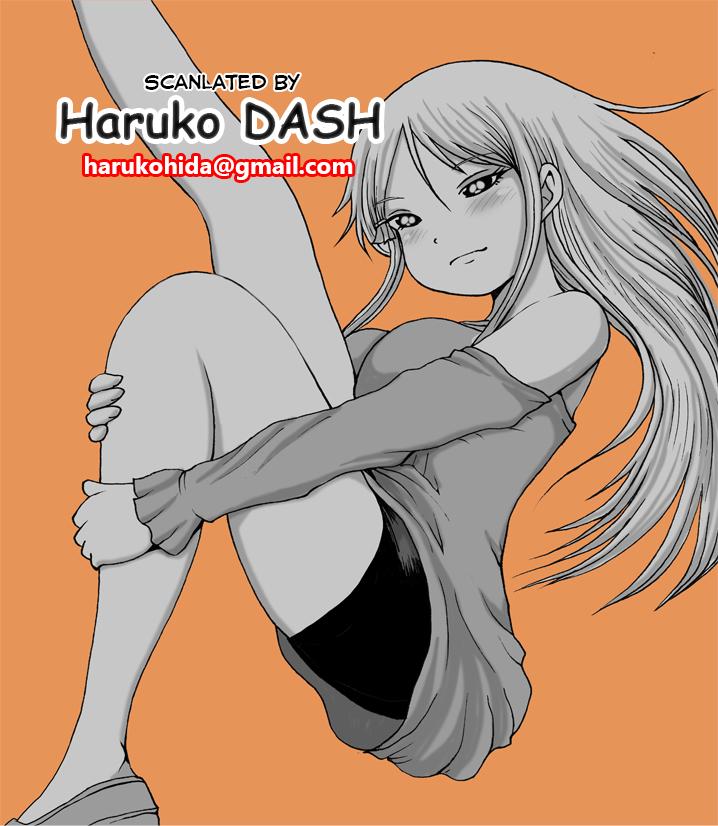 High Score Girl DASH Chapter 59 - Page 25