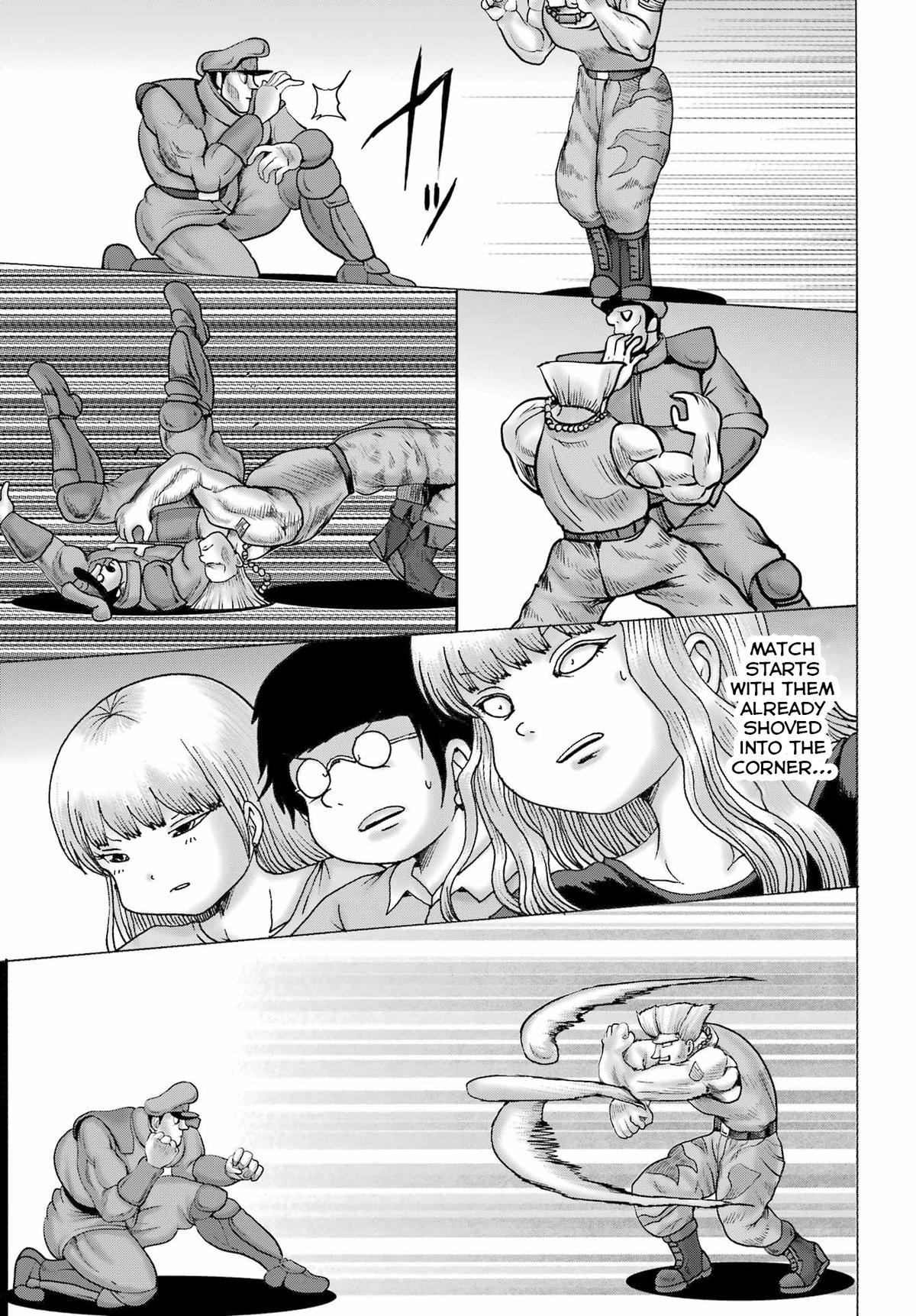 High Score Girl DASH Chapter 60 - Page 5