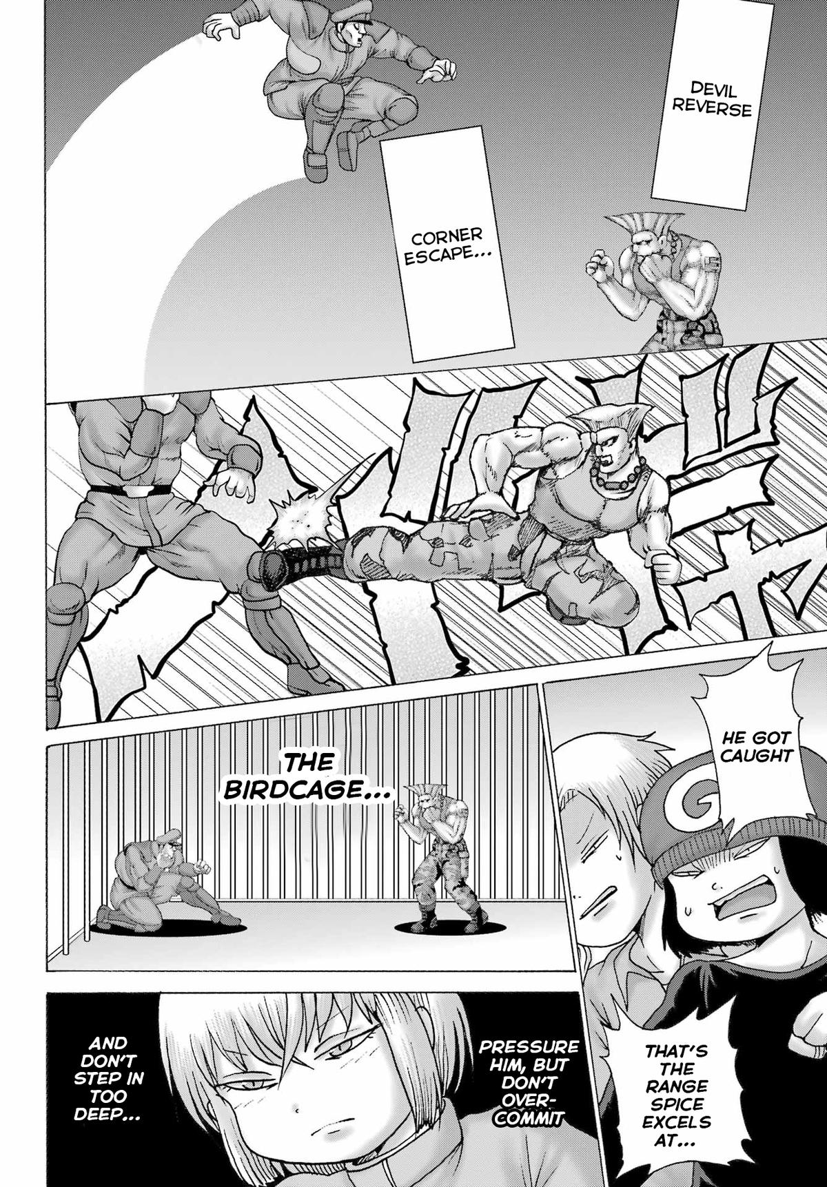 High Score Girl DASH Chapter 60 - Page 6