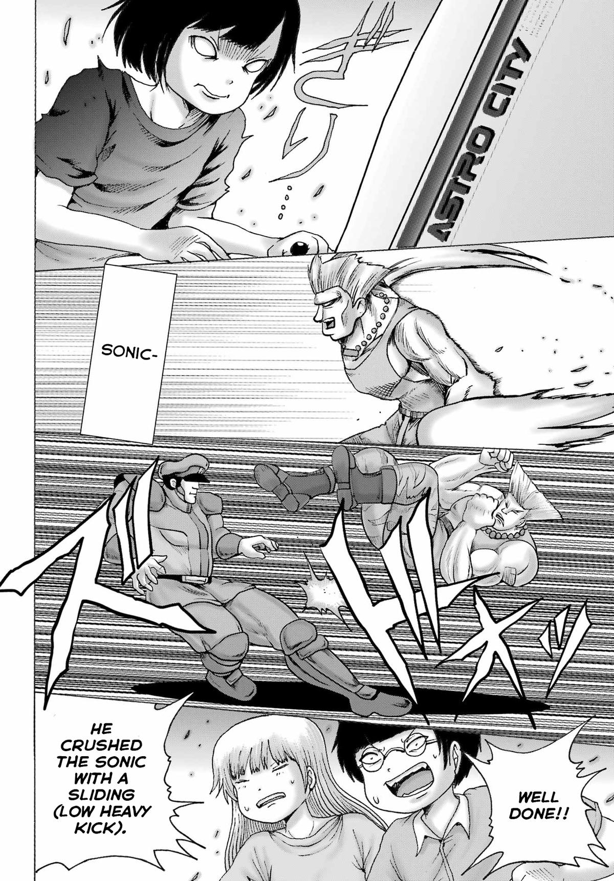 High Score Girl DASH Chapter 60 - Page 8