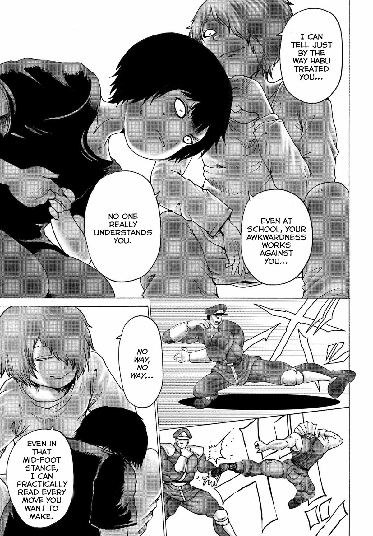 High Score Girl DASH Chapter 60 - Page 13