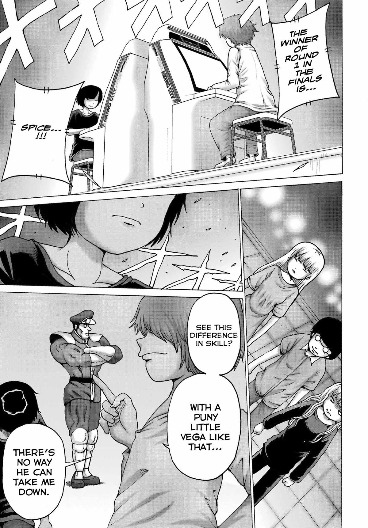 High Score Girl DASH Chapter 60 - Page 15