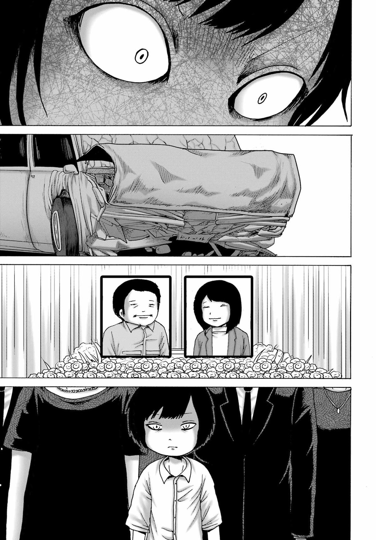 High Score Girl DASH Chapter 60 - Page 17