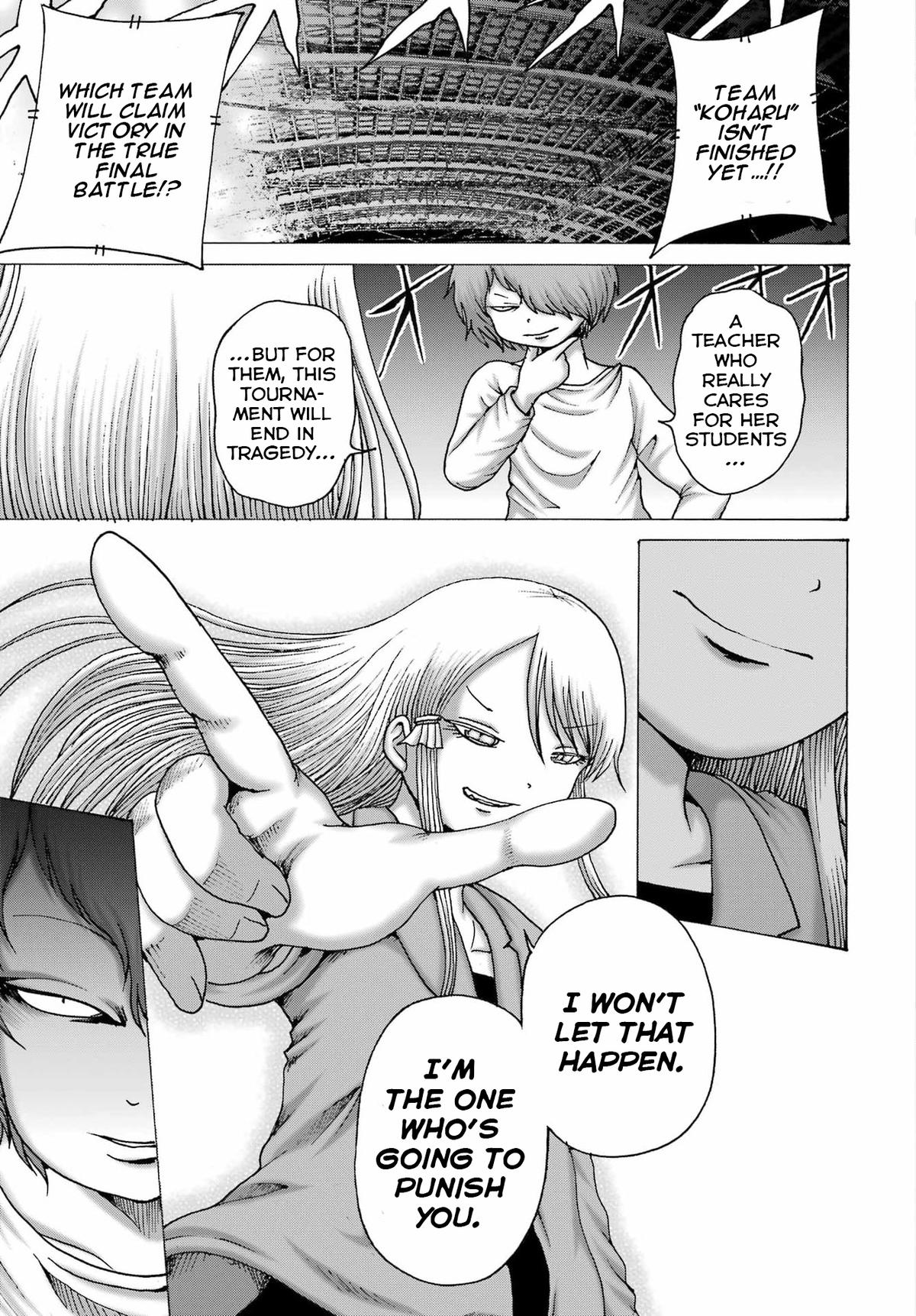 High Score Girl DASH Chapter 62 - Page 7