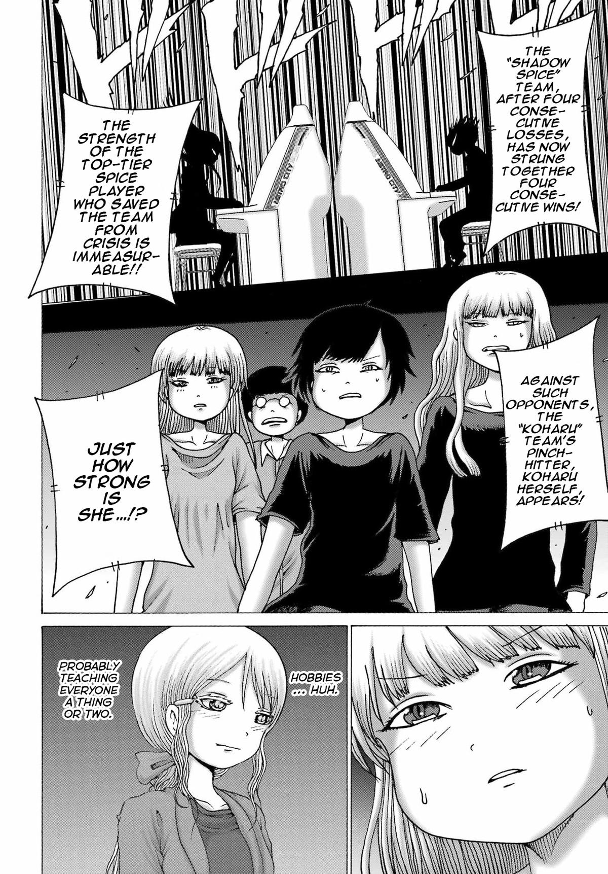 High Score Girl DASH Chapter 62 - Page 8