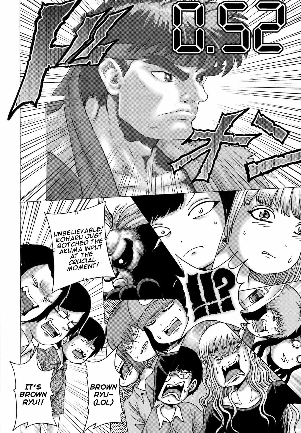 High Score Girl DASH Chapter 62 - Page 12