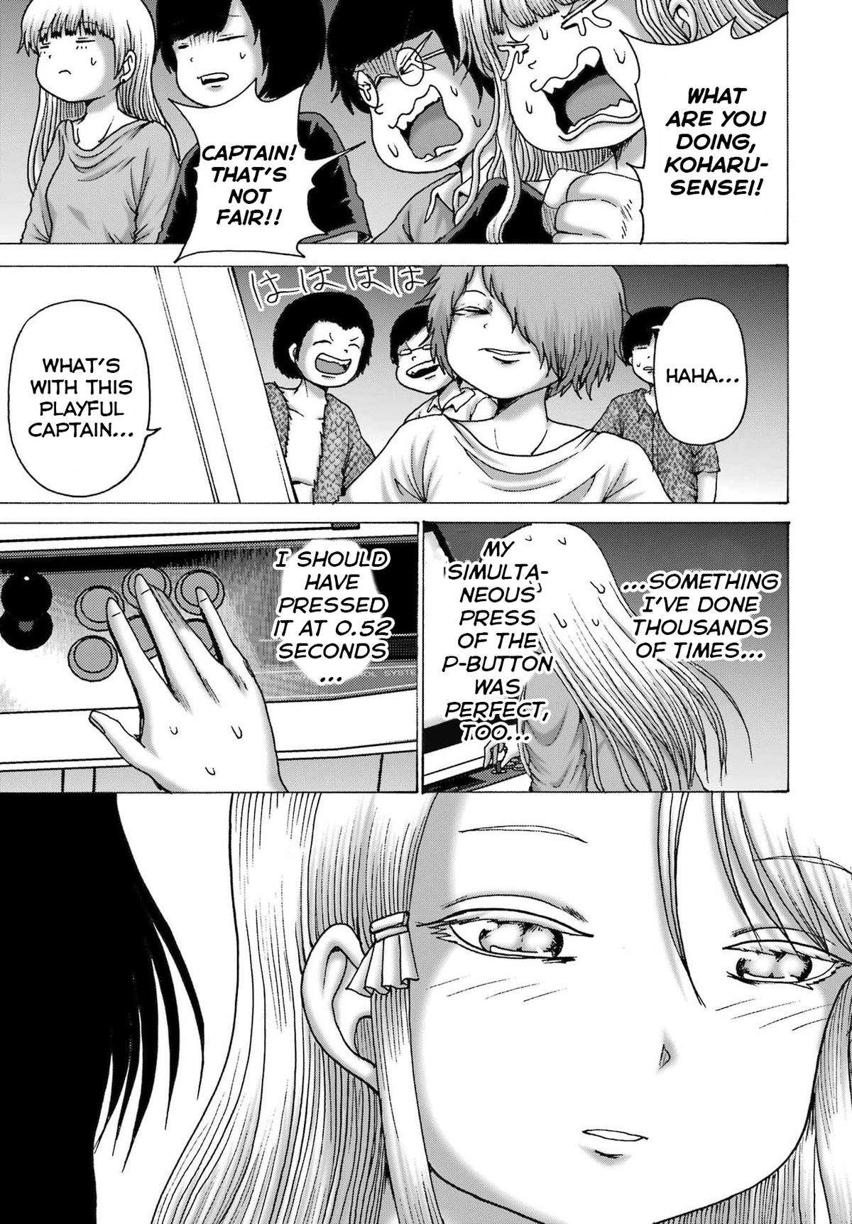 High Score Girl DASH Chapter 62 - Page 13