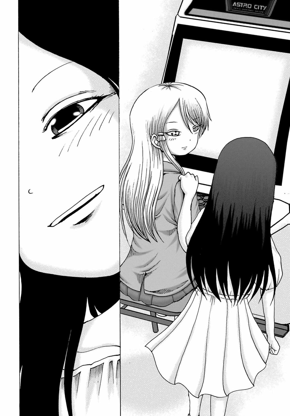 High Score Girl DASH Chapter 62 - Page 14