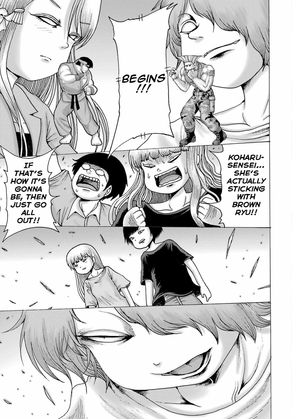 High Score Girl DASH Chapter 62 - Page 17