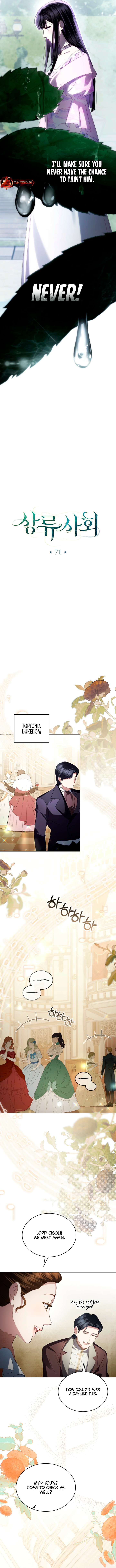 High Society Chapter 71 - Page 7