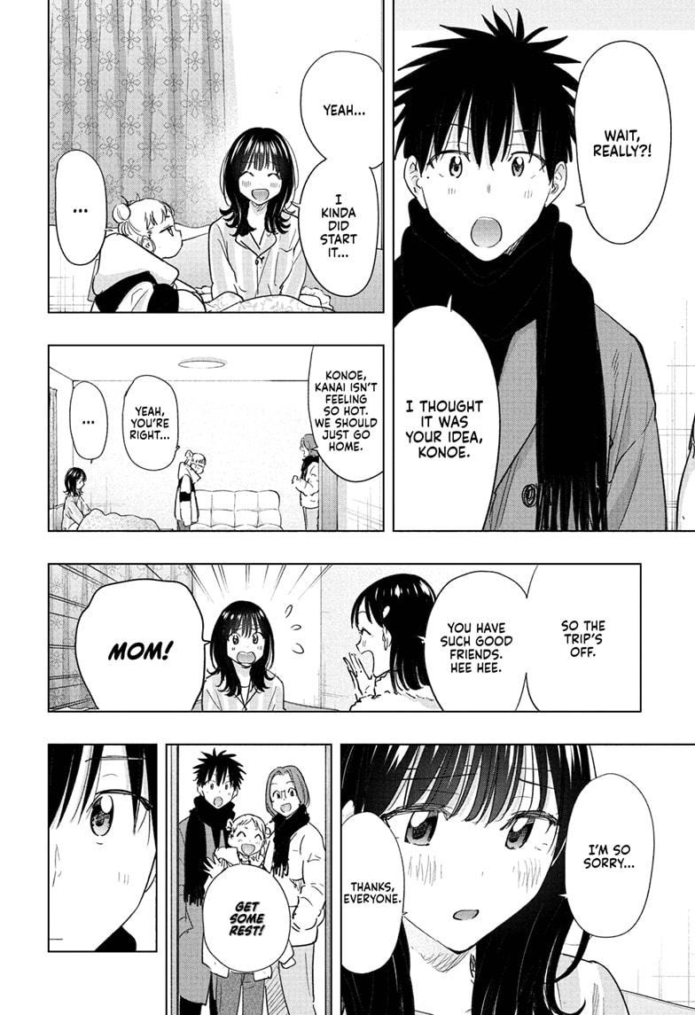 Hima-Ten Chapter 73 - Page 6