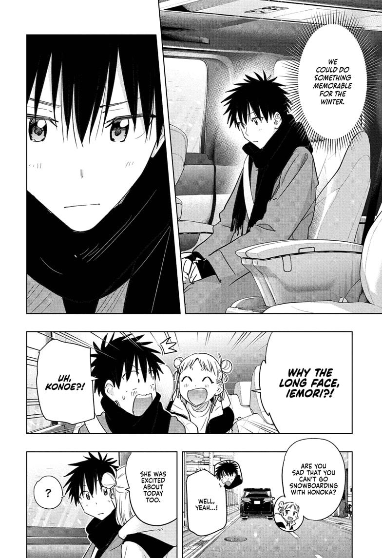 Hima-Ten Chapter 73 - Page 8