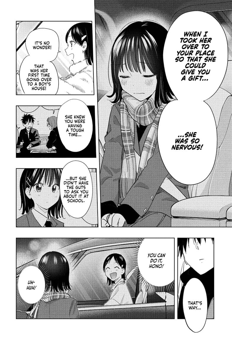 Hima-Ten Chapter 73 - Page 10