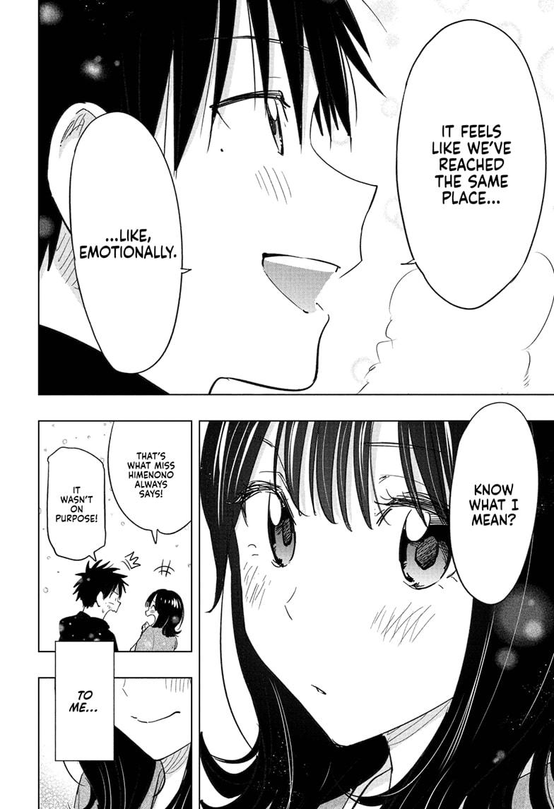 Hima-Ten Chapter 73 - Page 18