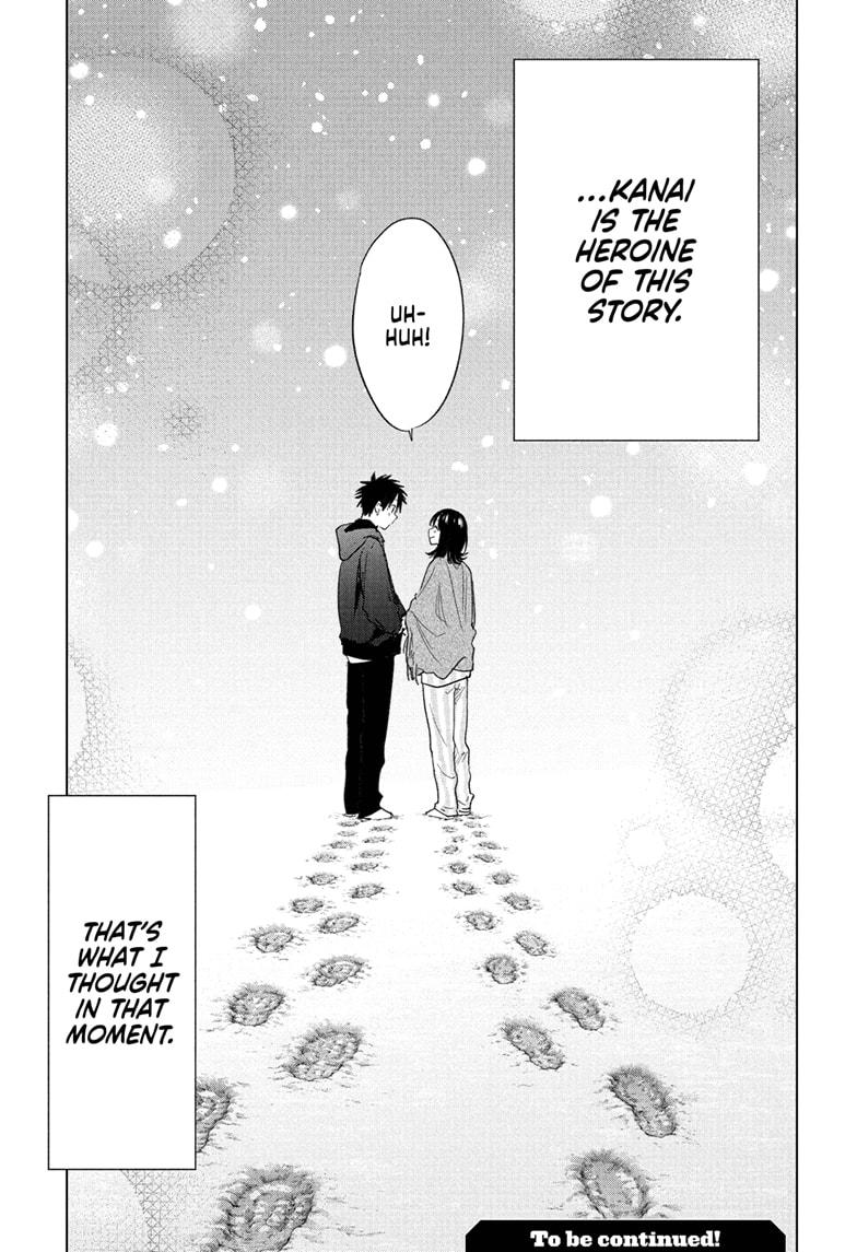 Hima-Ten Chapter 73 - Page 19