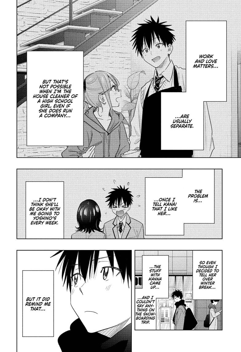 Hima-Ten Chapter 74 - Page 4