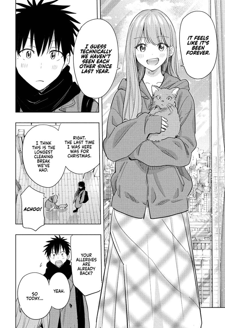 Hima-Ten Chapter 74 - Page 6