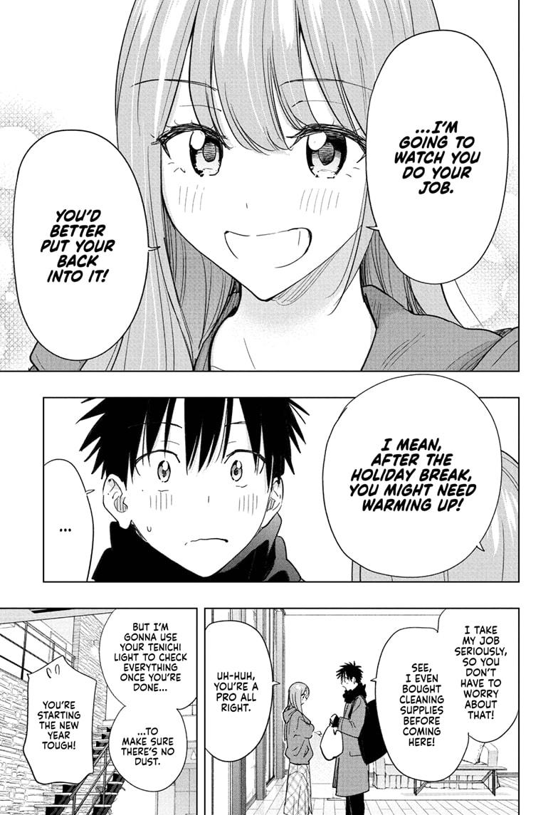 Hima-Ten Chapter 74 - Page 7