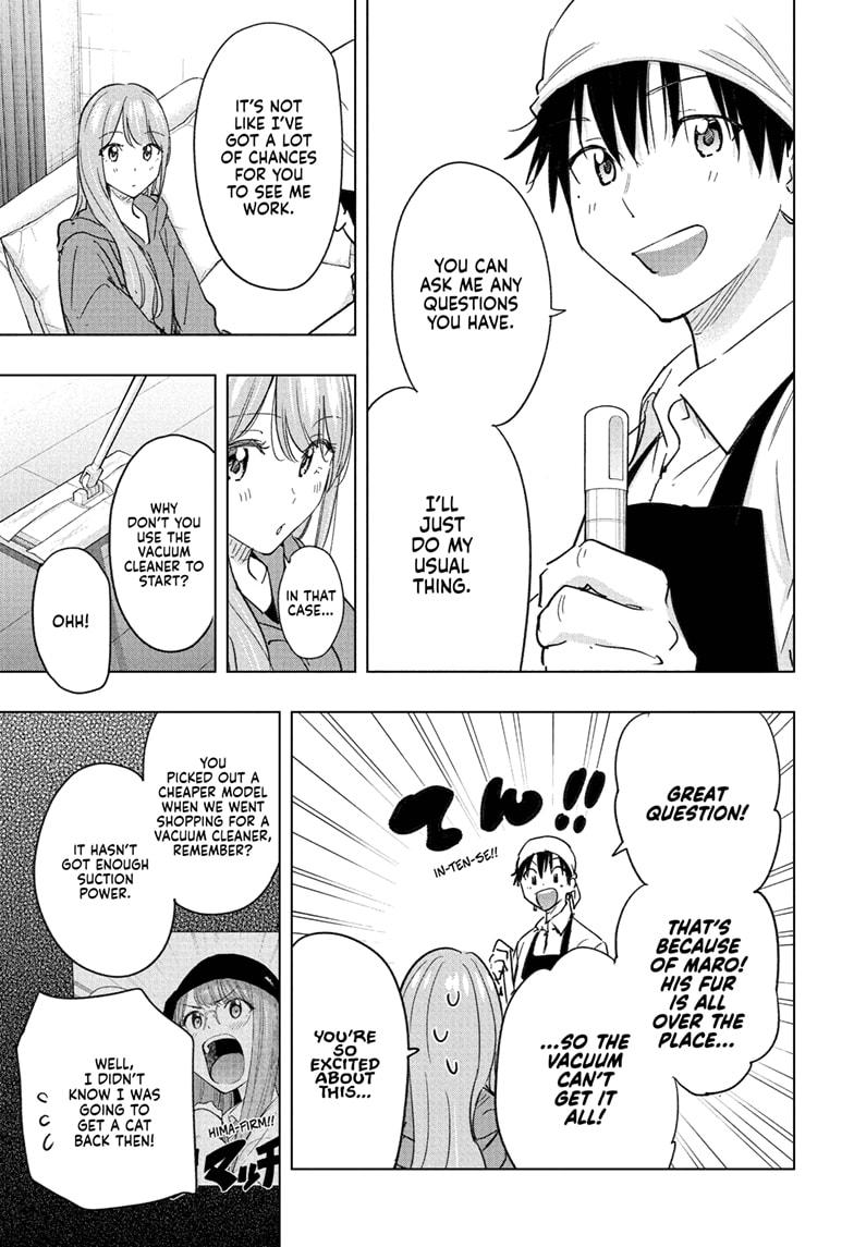 Hima-Ten Chapter 74 - Page 9