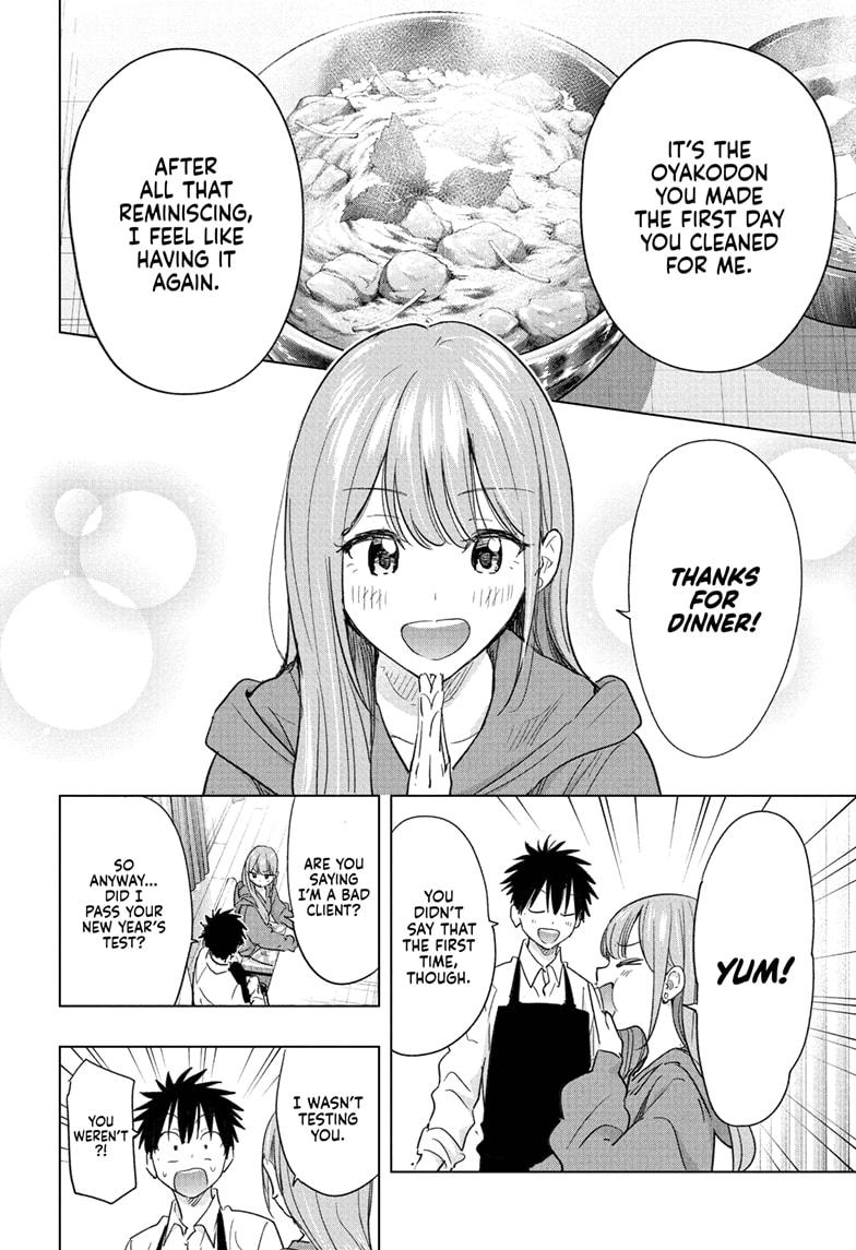 Hima-Ten Chapter 74 - Page 12