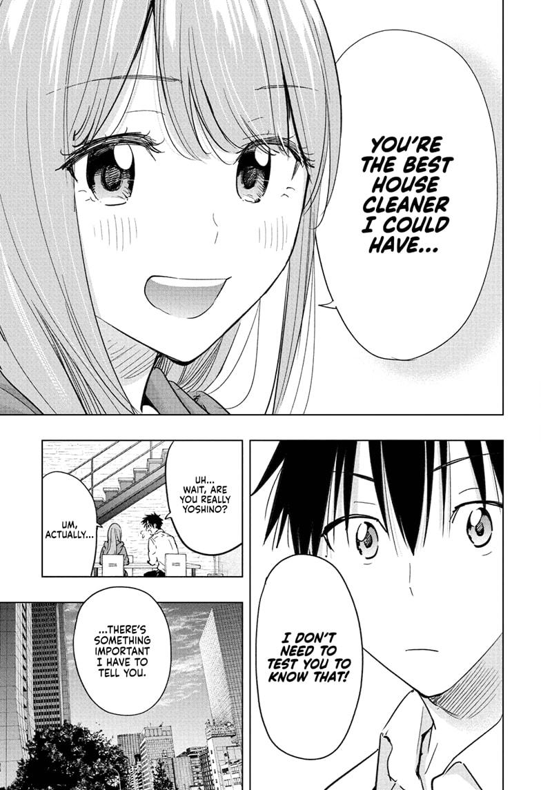 Hima-Ten Chapter 74 - Page 13