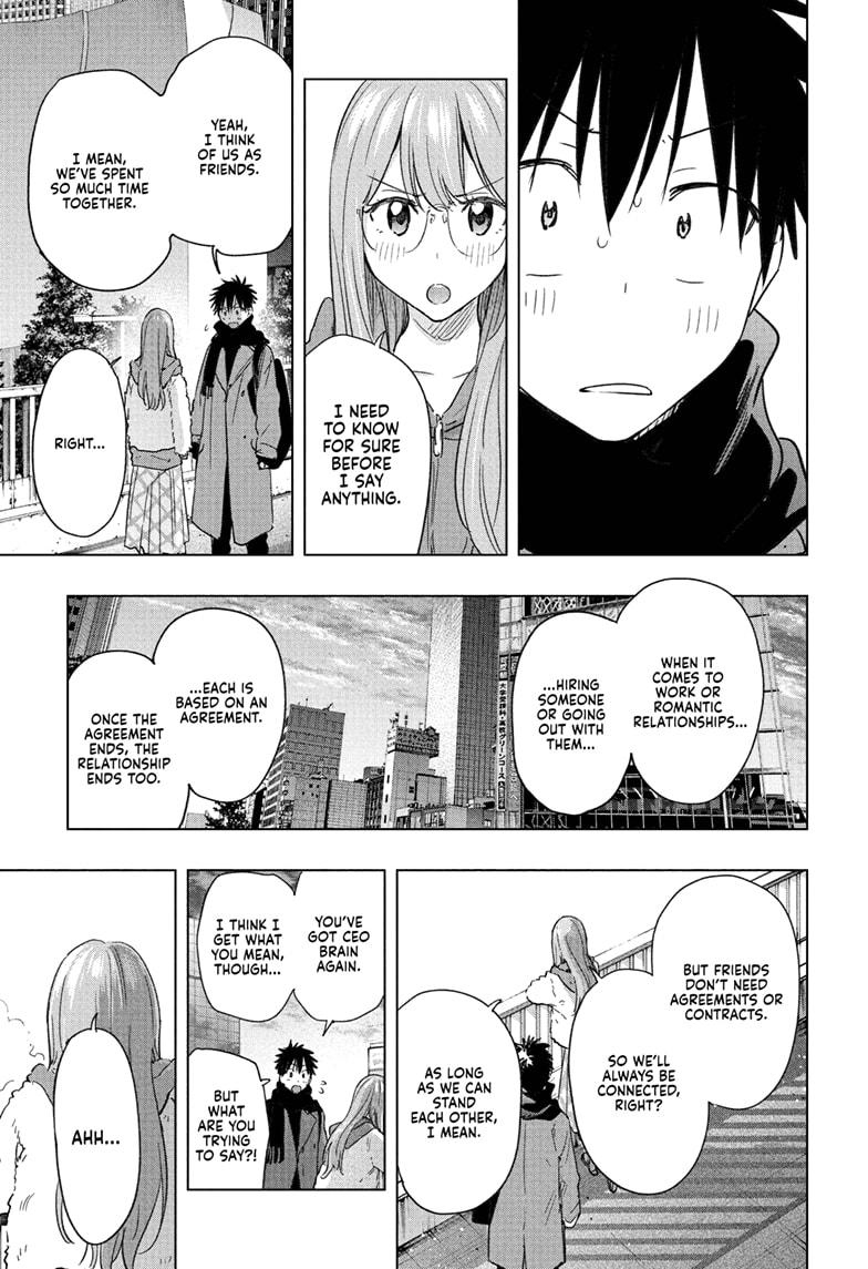 Hima-Ten Chapter 74 - Page 15