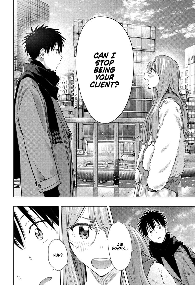 Hima-Ten Chapter 74 - Page 16