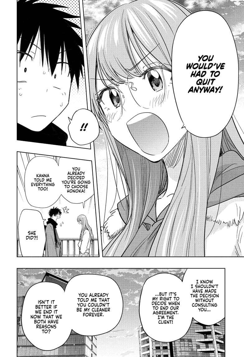 Hima-Ten Chapter 75 - Page 4