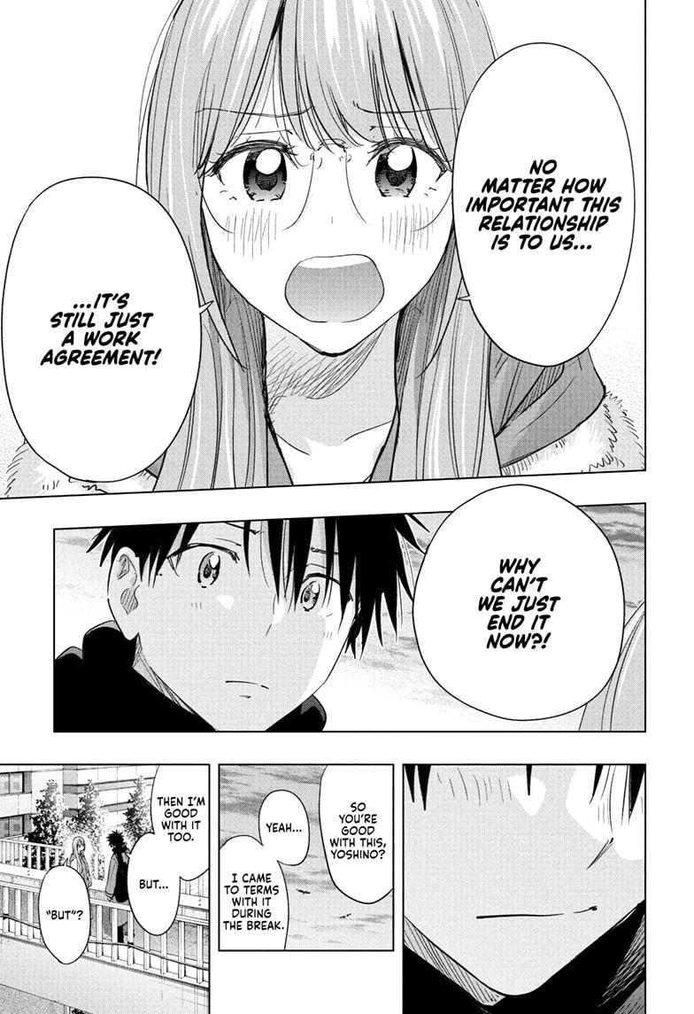 Hima-Ten Chapter 75 - Page 5